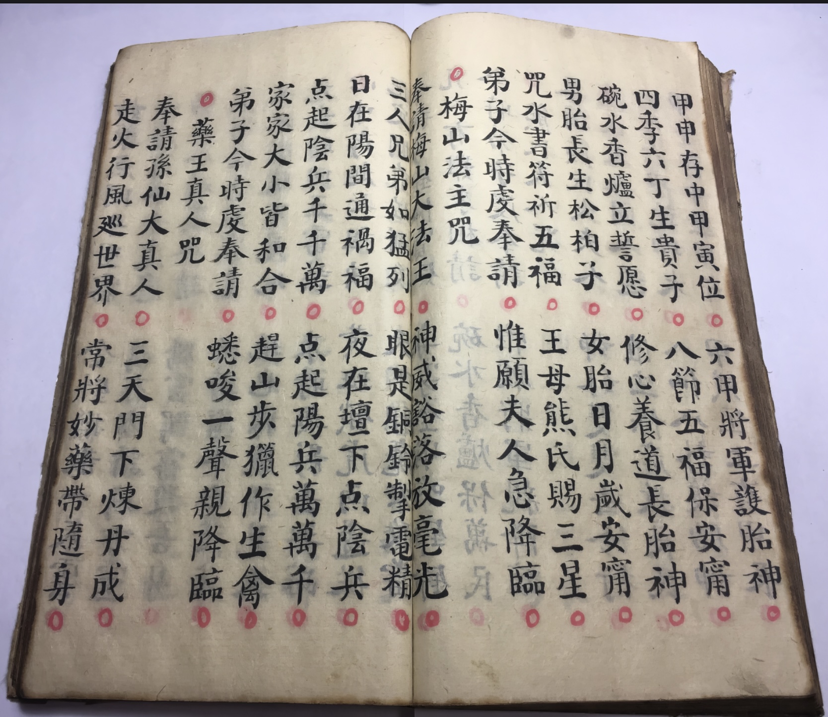 微信图片_20250614160252.jpg