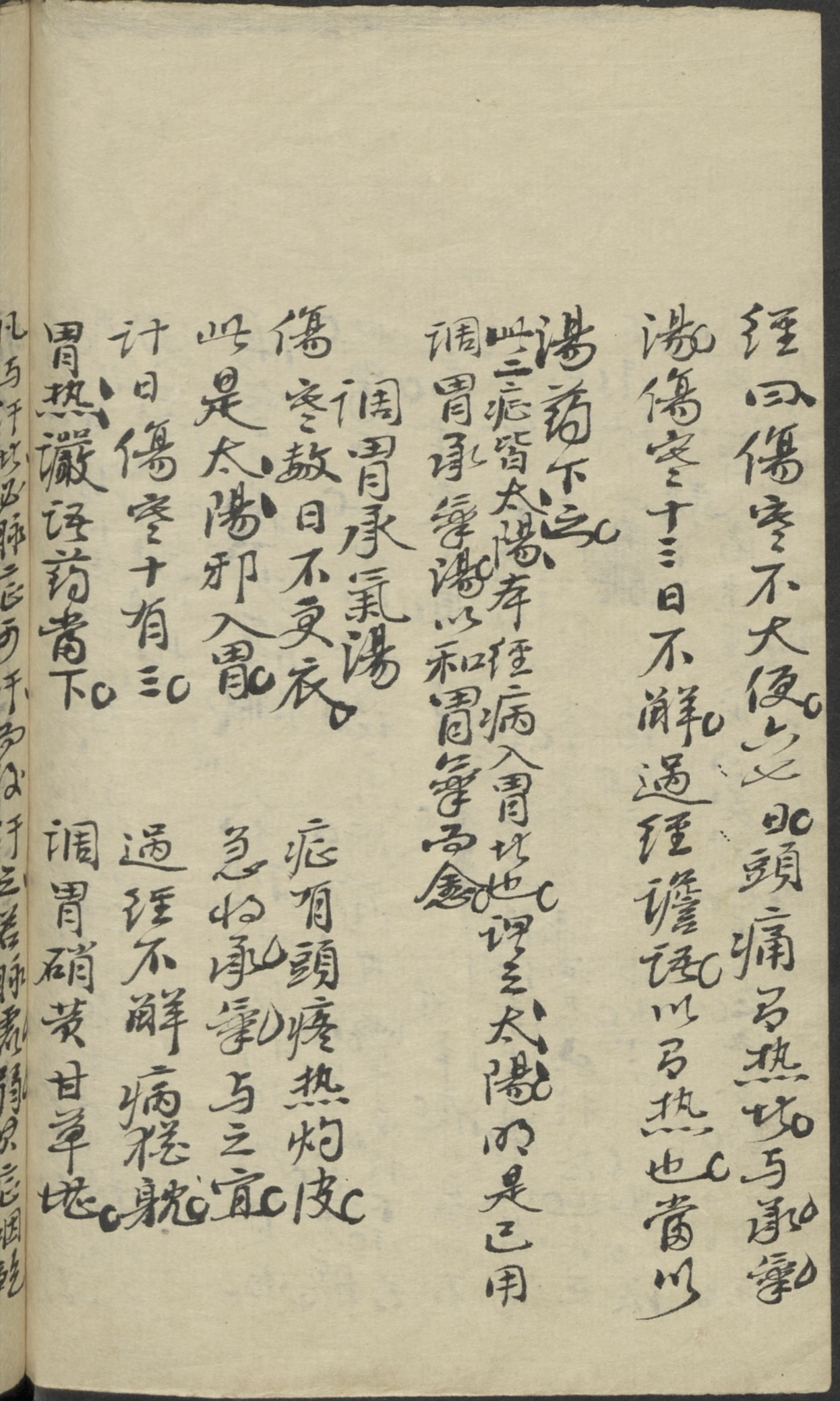 微信图片_20250701175110.jpg