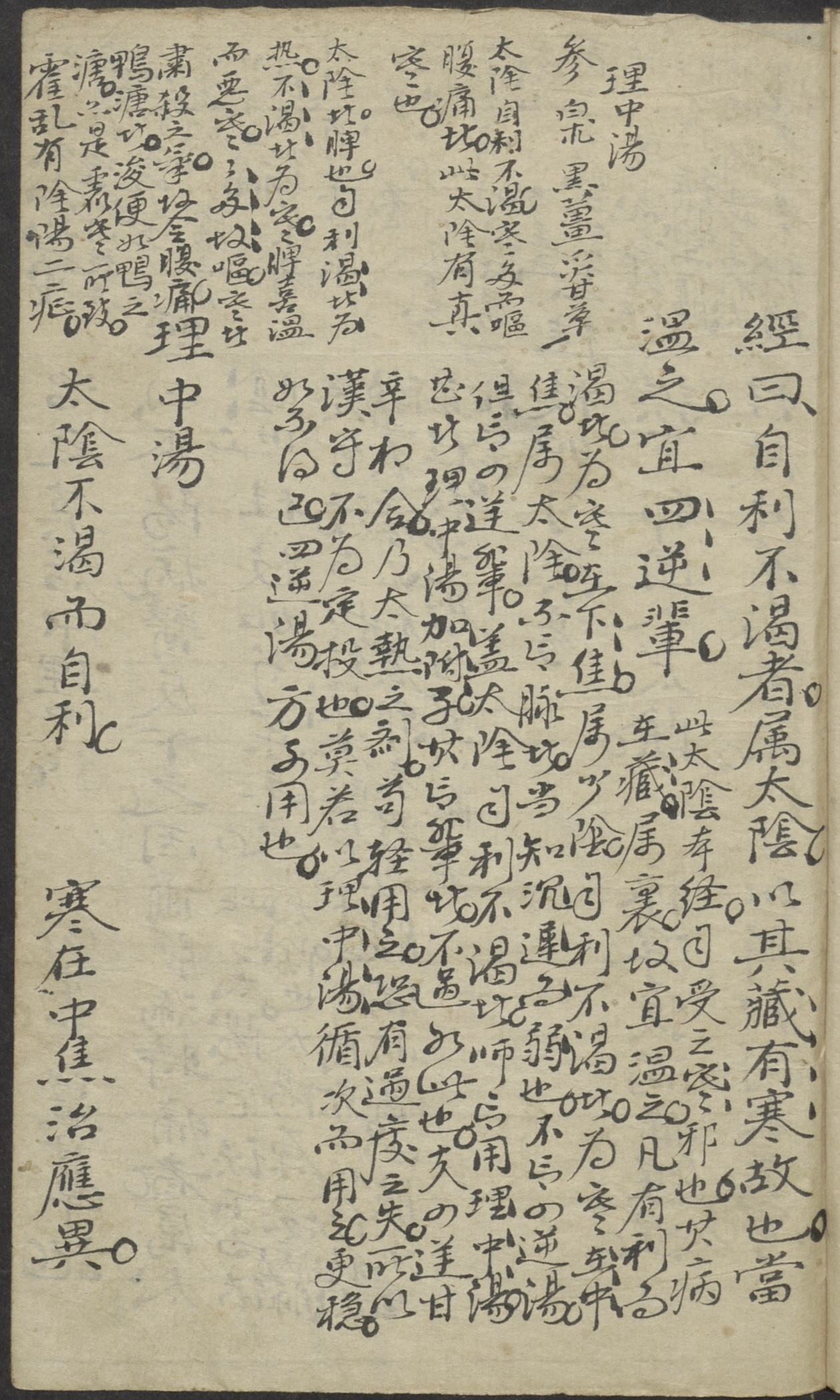 微信图片_20250701175057.jpg