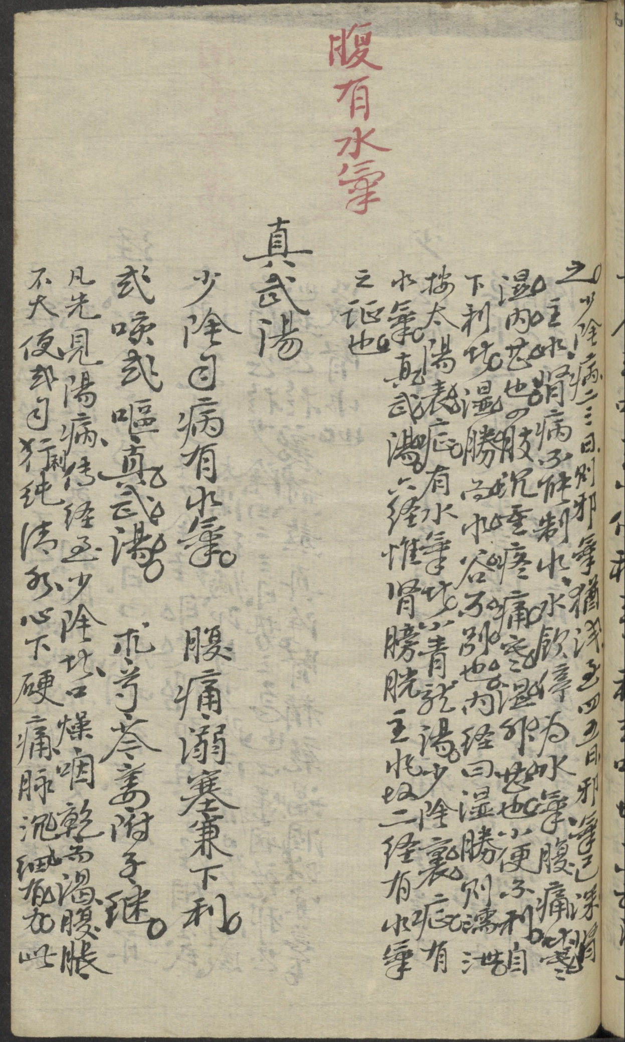 微信图片_20250701175101.jpg