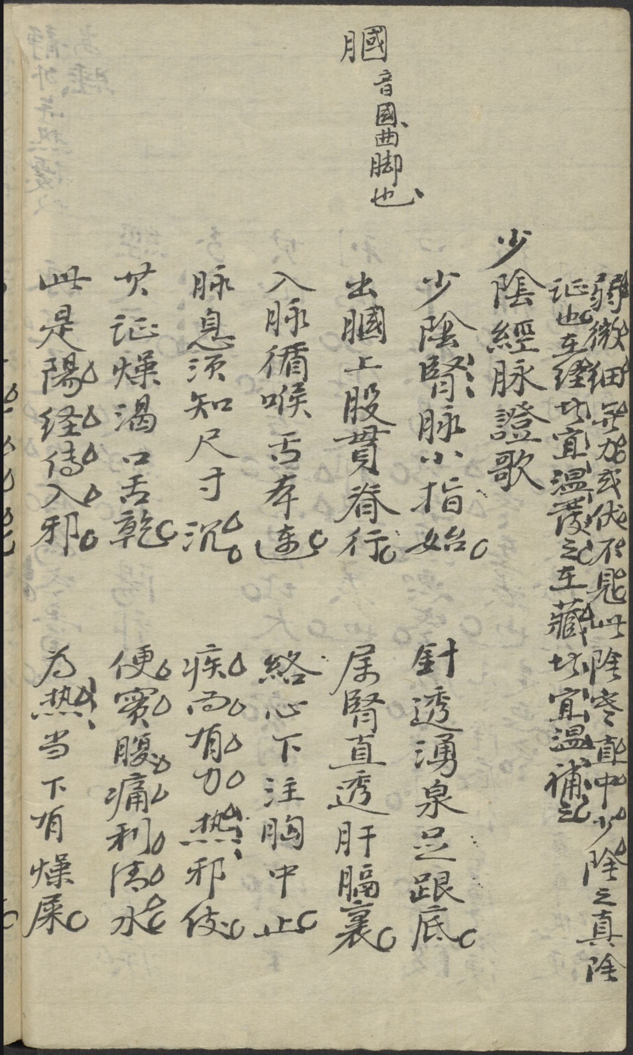 微信图片_20250701175103.jpg
