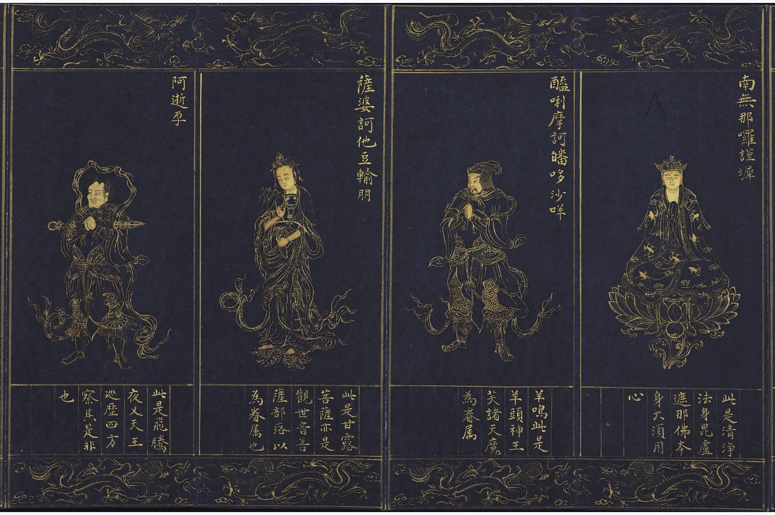 微信图片_20250701210445.jpg