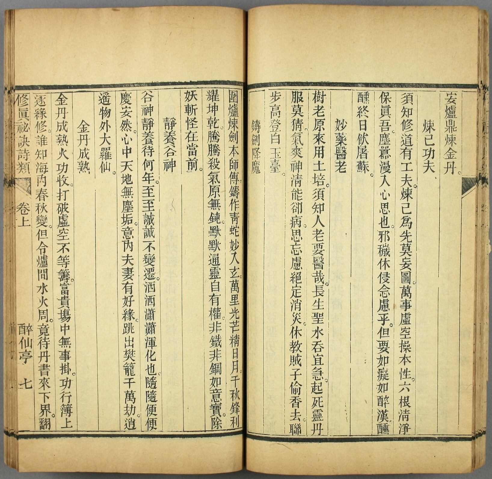 微信图片_20250604145944.jpg