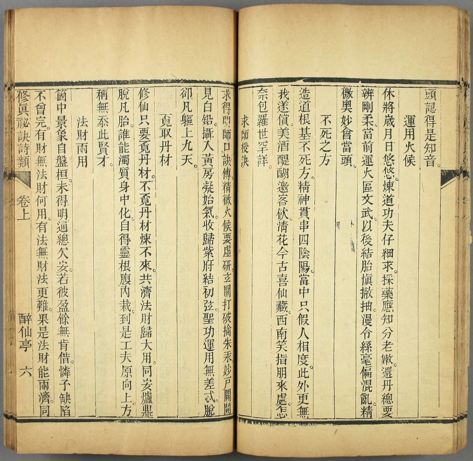 微信图片_20250604145942.jpg