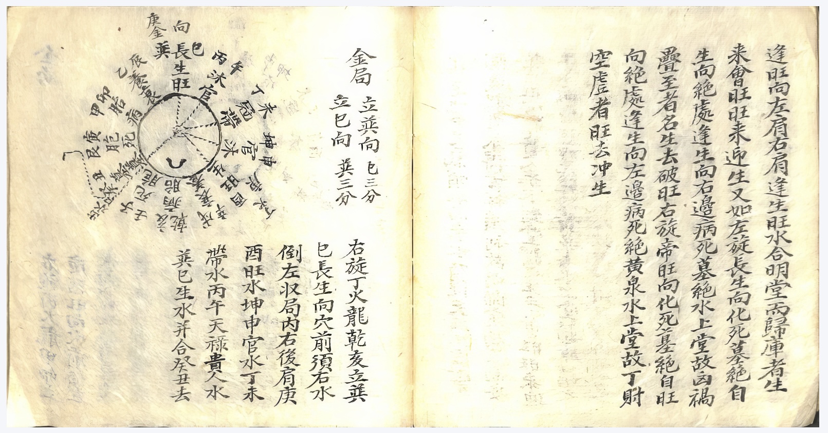 微信图片_20250614155913.jpg