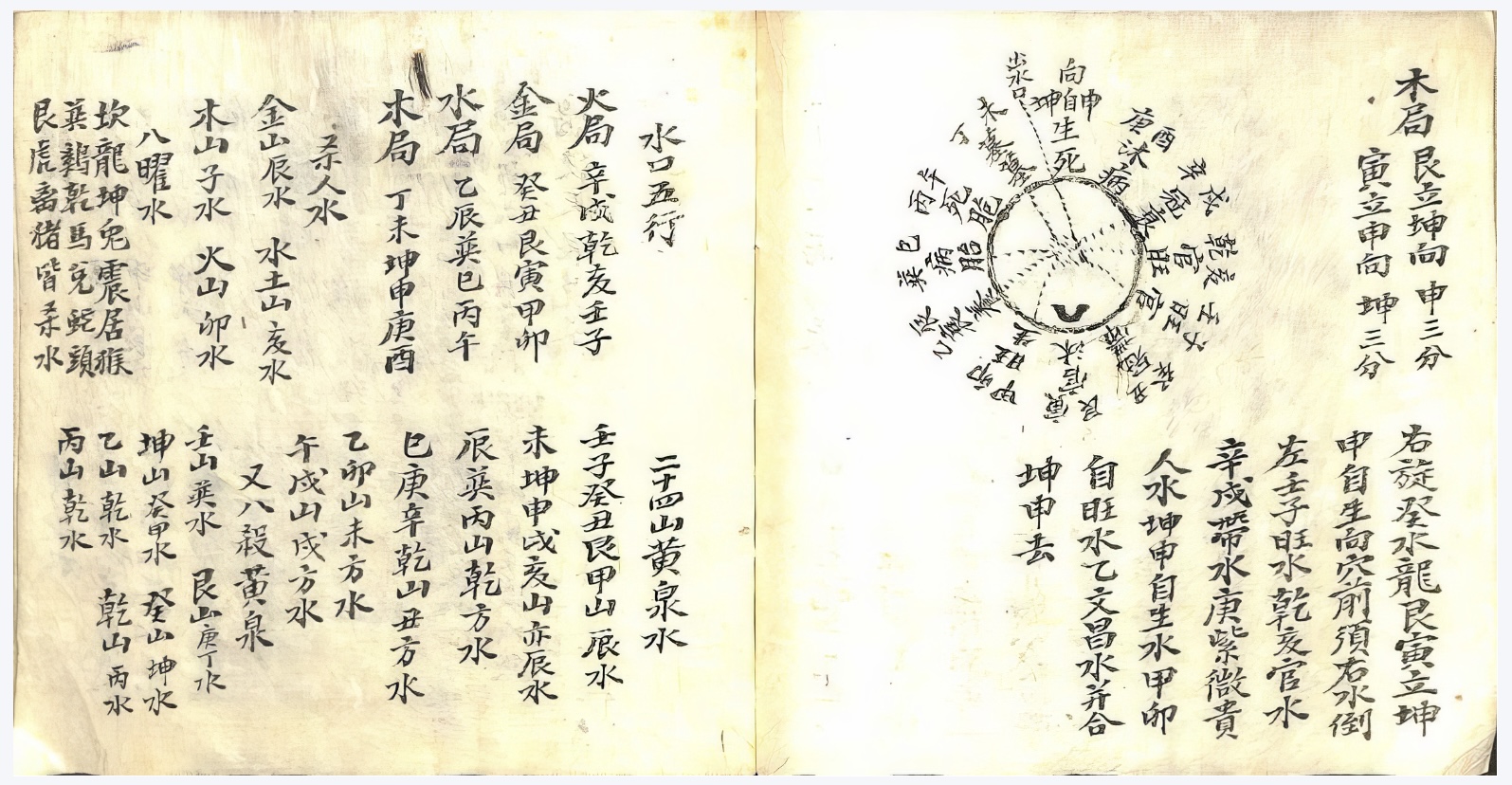 微信图片_20250614155915.jpg