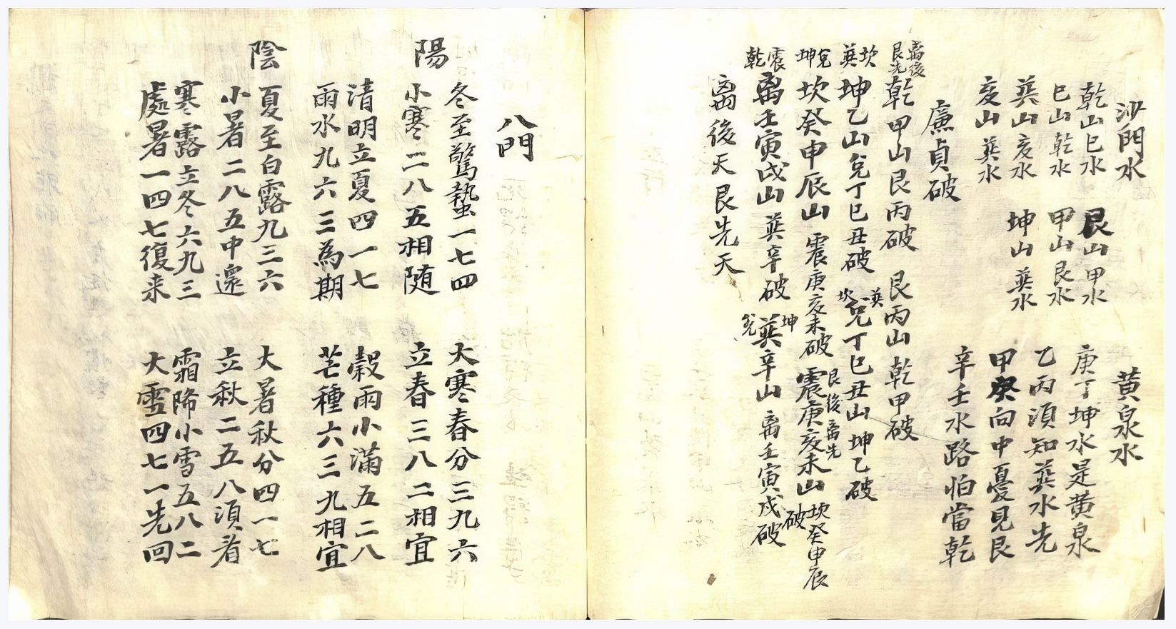 微信图片_20250614155918.jpg