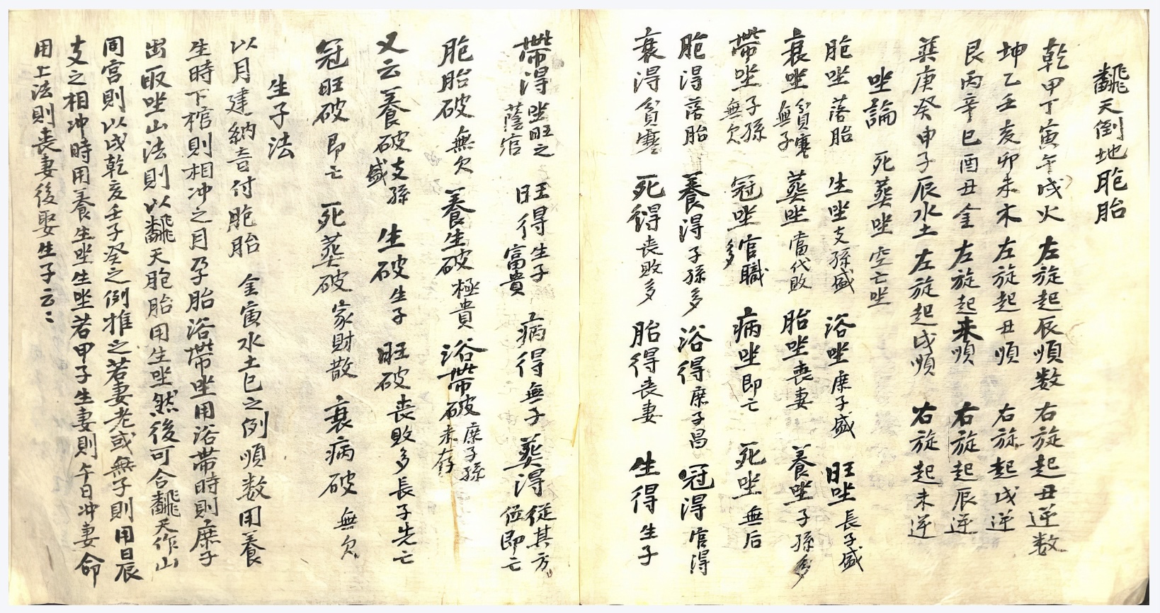 微信图片_20250614155921.jpg