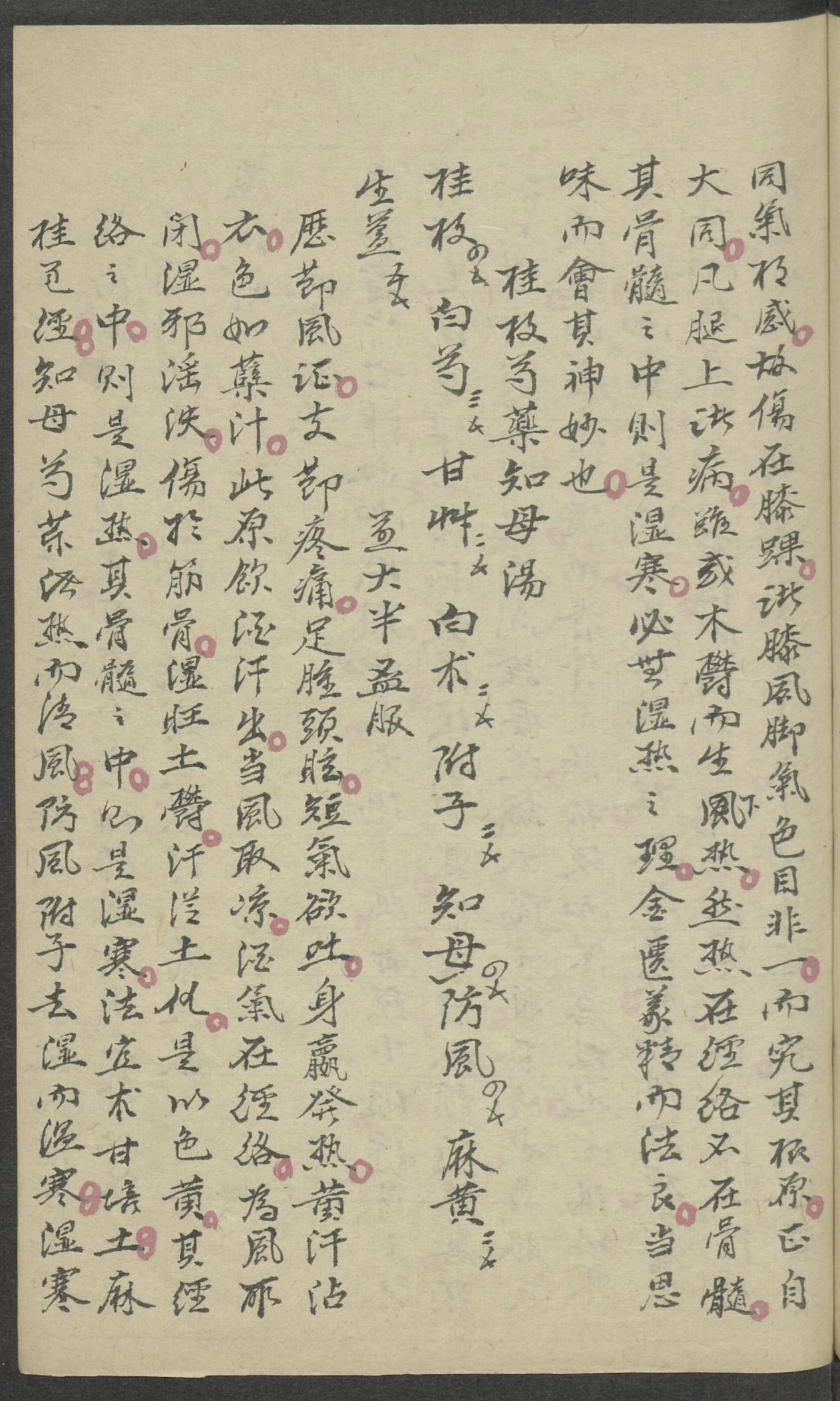 微信图片_20250614160512.jpg