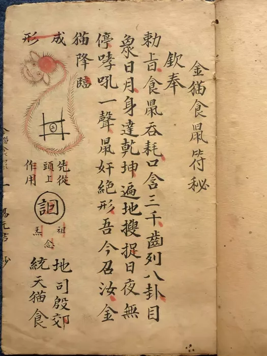 古籍屋，古籍书阁网，古籍网，国学资源网，国学网，古籍国学资源