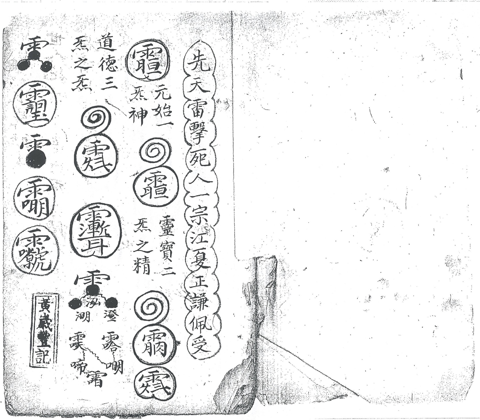 微信图片_20250608182630.jpg