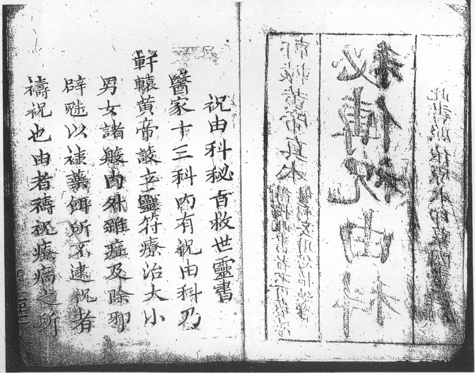 微信图片_20250614160750.jpg