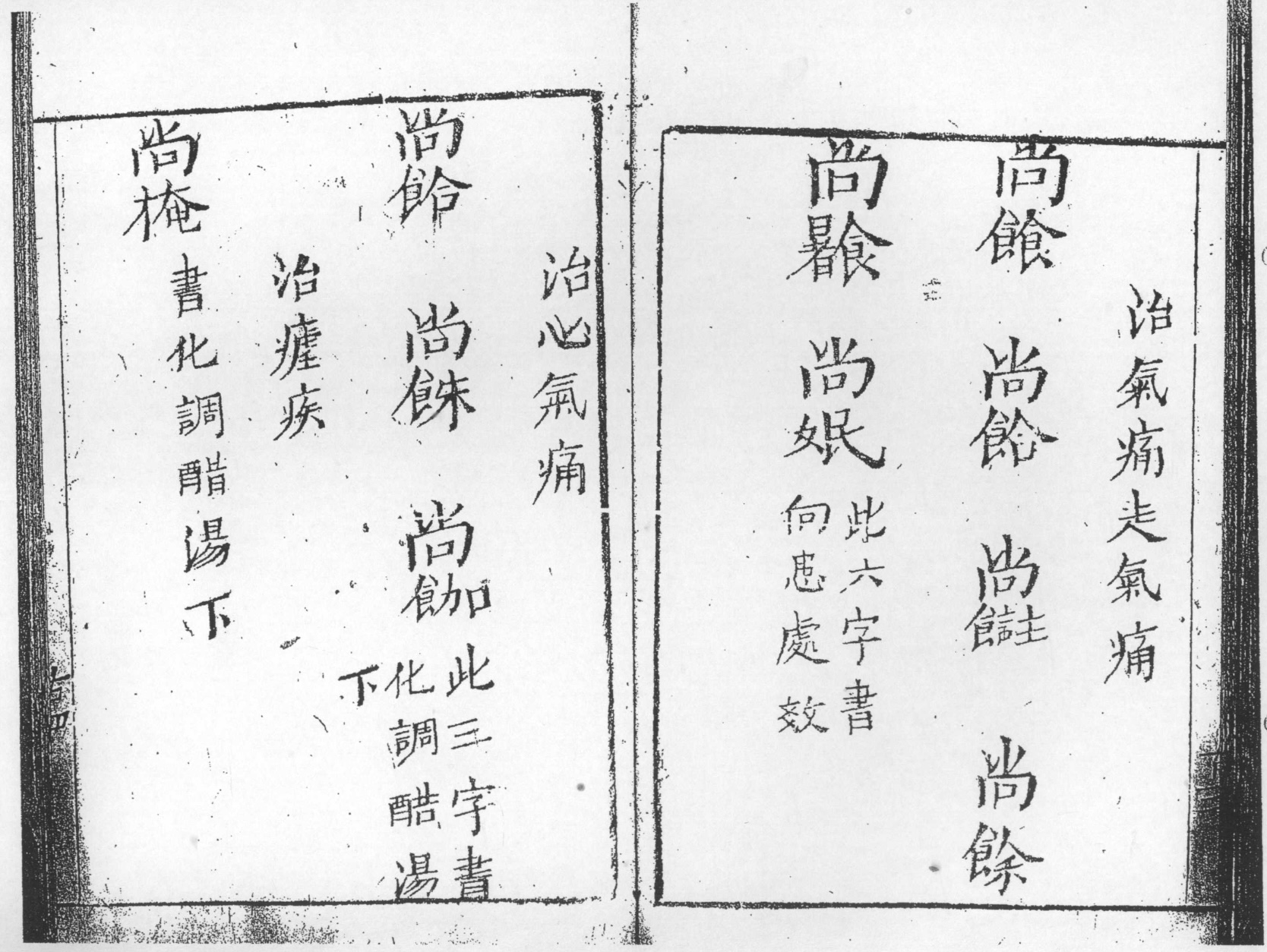 微信图片_20250614160758.jpg