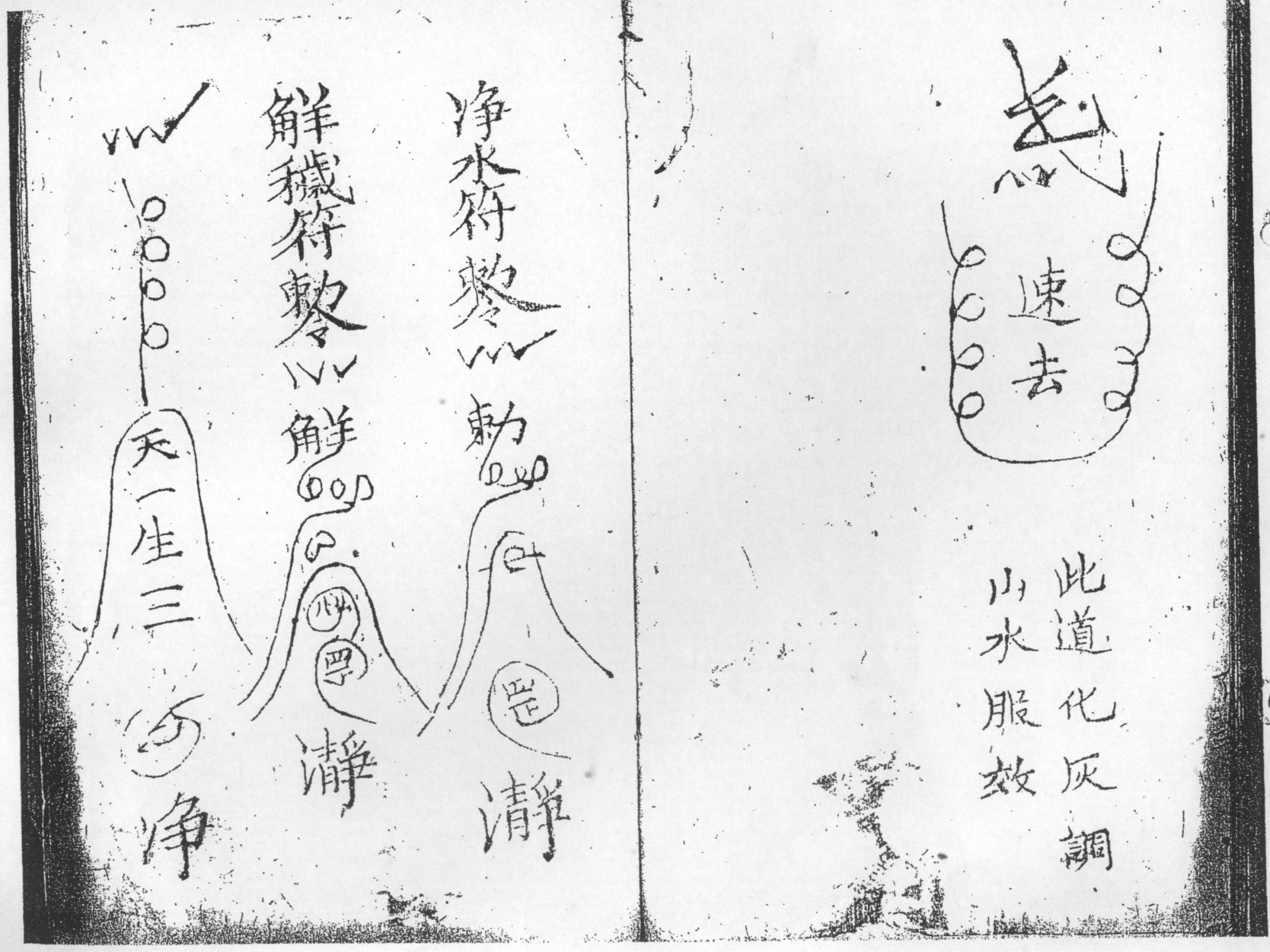 微信图片_20250614160800.jpg
