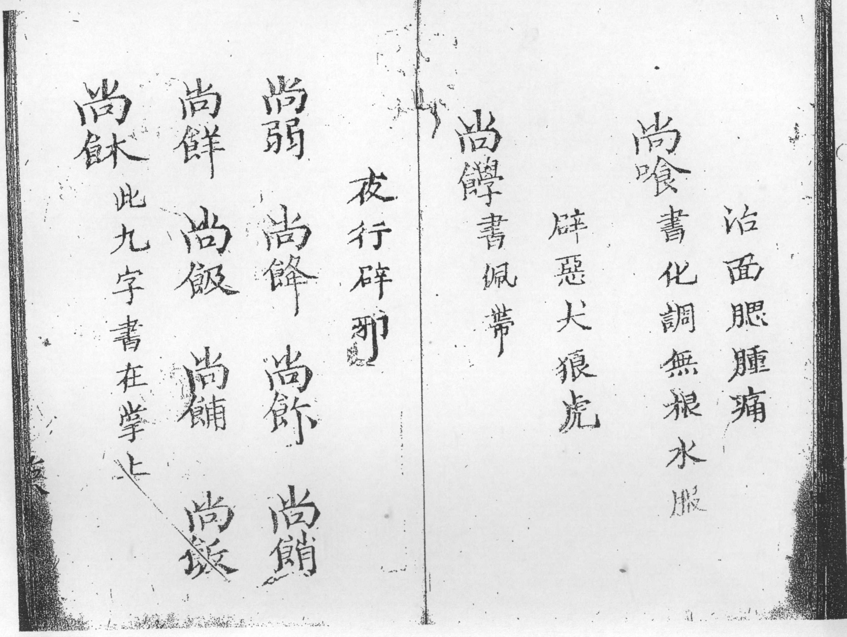 微信图片_20250614160801.jpg