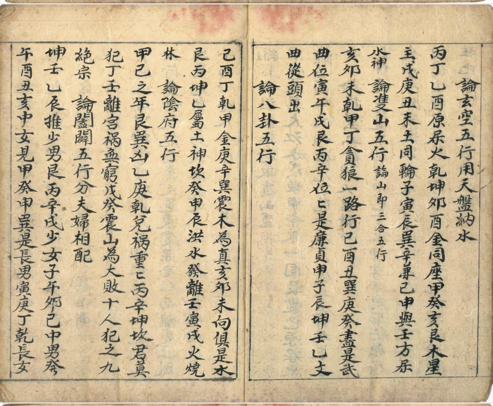 微信图片_20250614160936.jpg