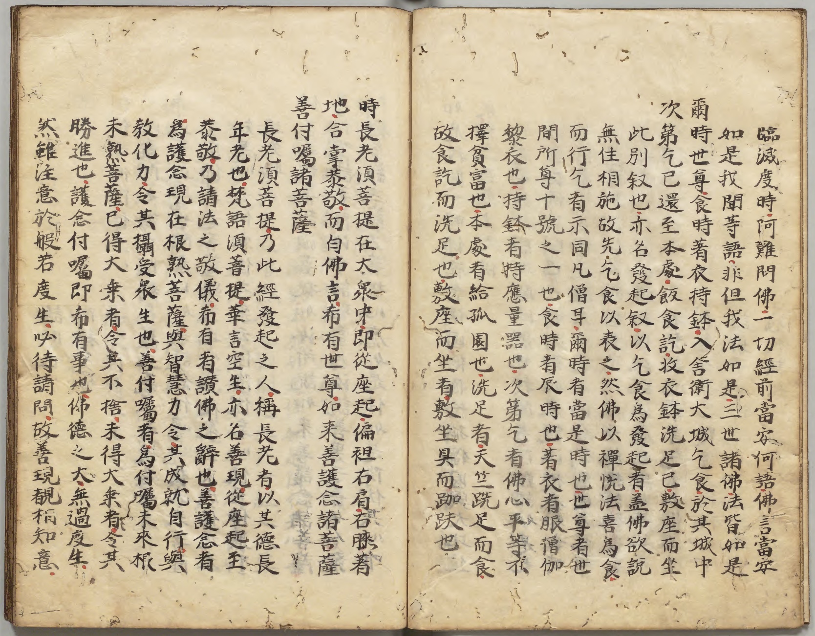 微信图片_20250711213400.jpg