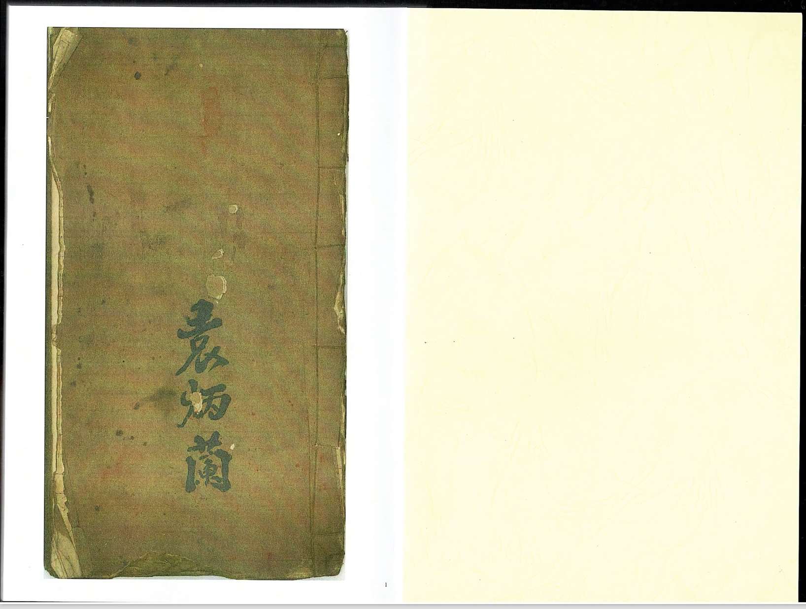 微信图片_20260116104832_14034_2.jpg