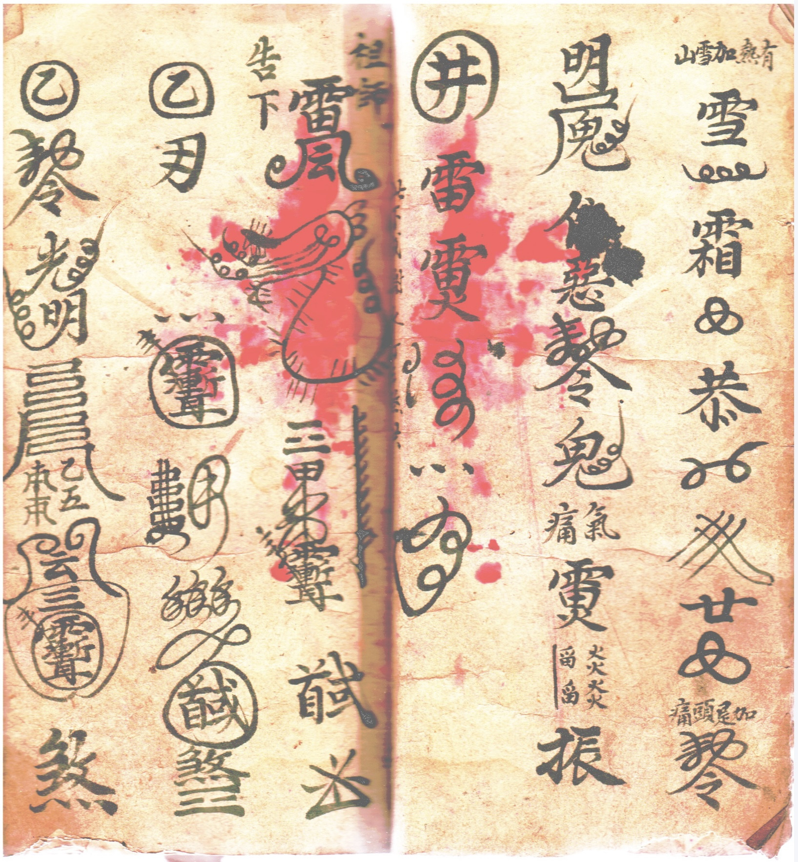 微信图片_20250614160016.jpg