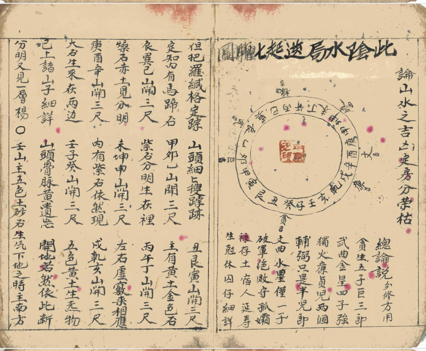 微信图片_20250614160931.jpg