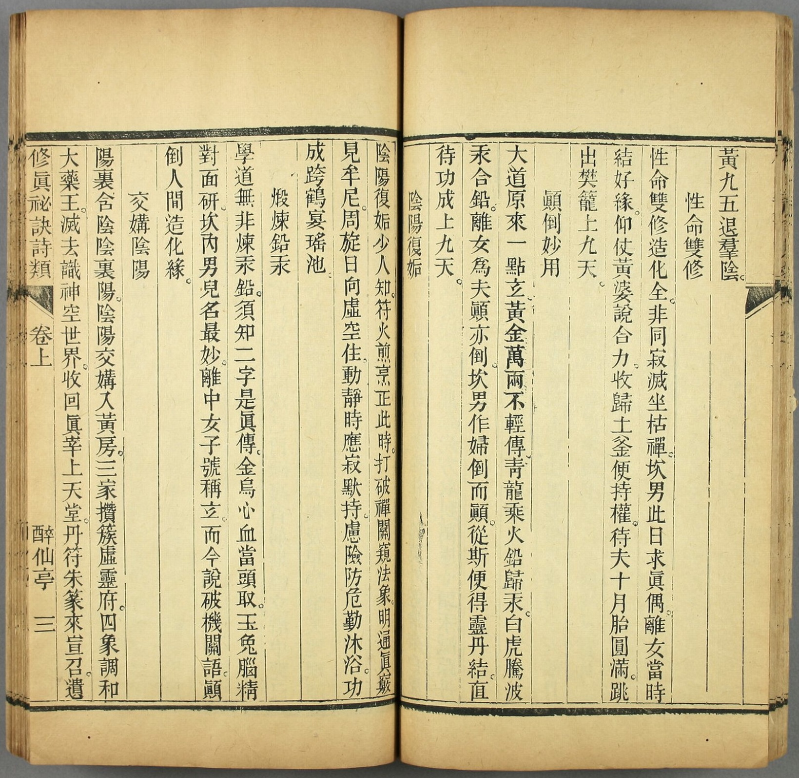 微信图片_20250604145940.jpg