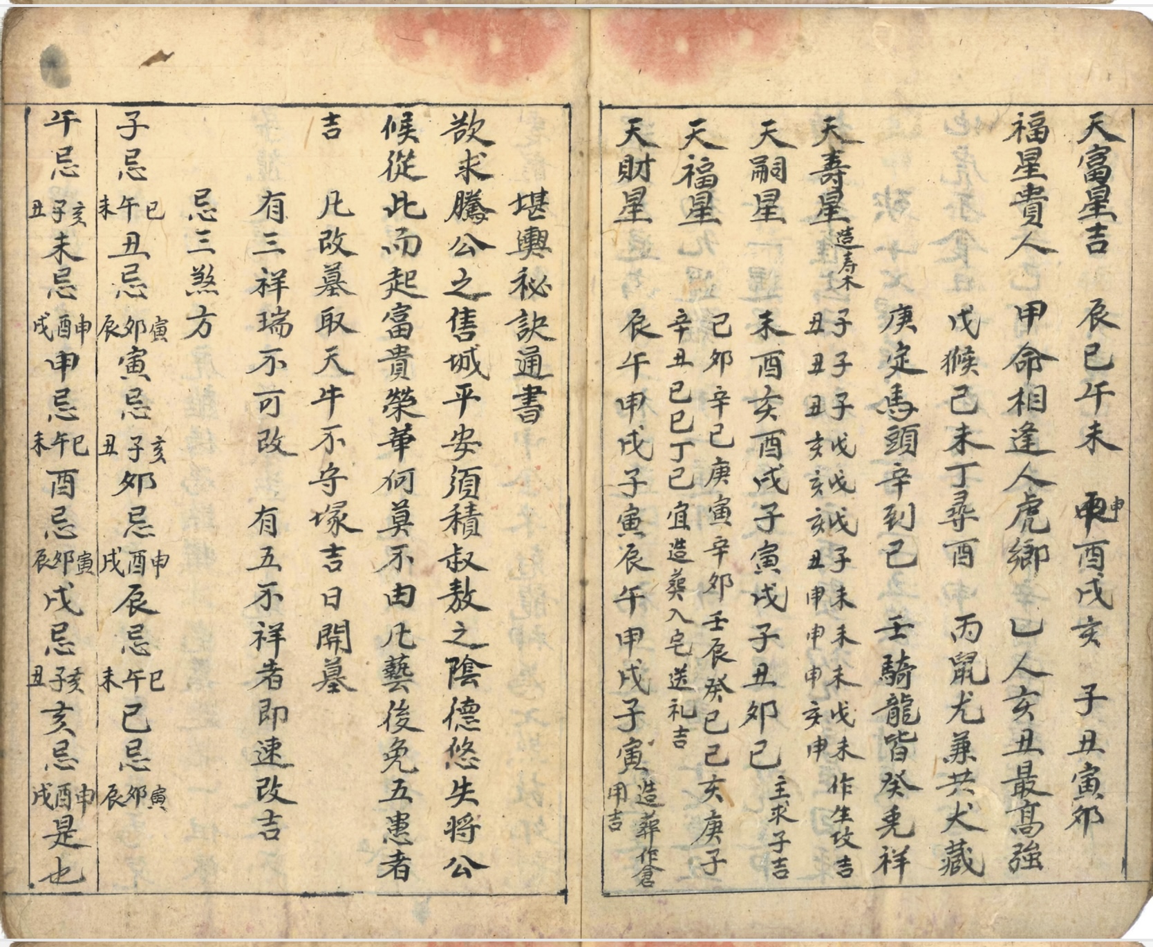 微信图片_20250614160935.jpg