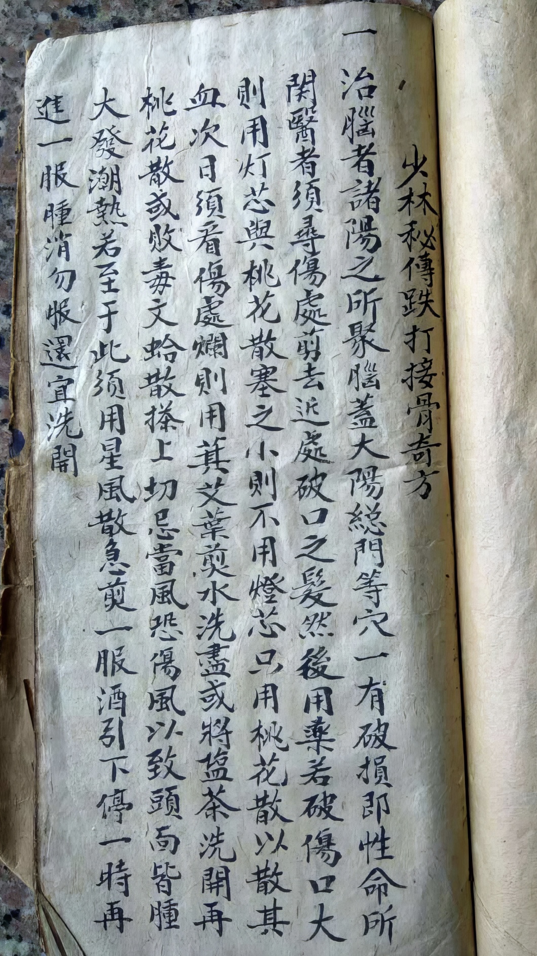 微信图片_2025-08-31_173542_915.jpg