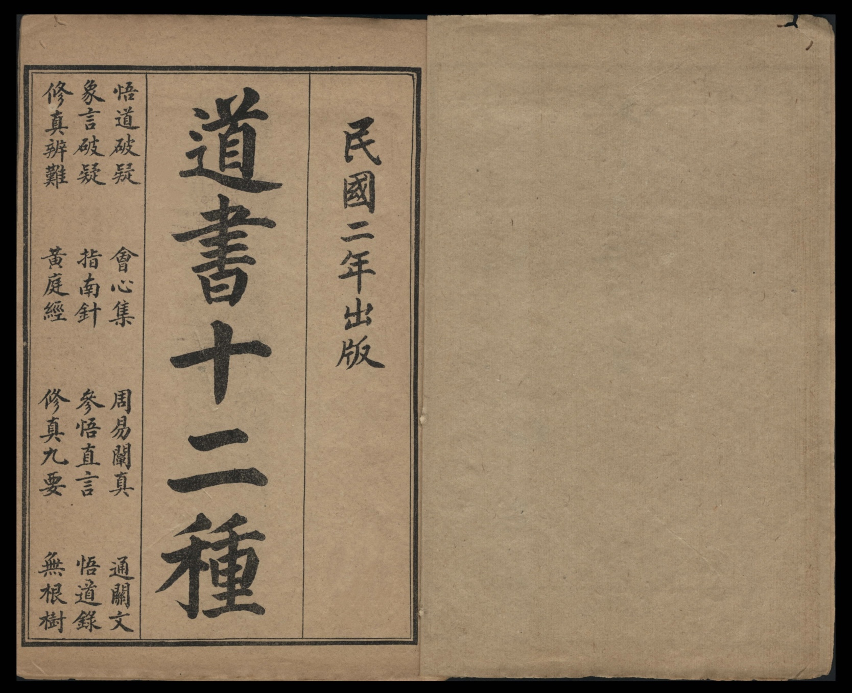 微信图片_20250727213014.jpg