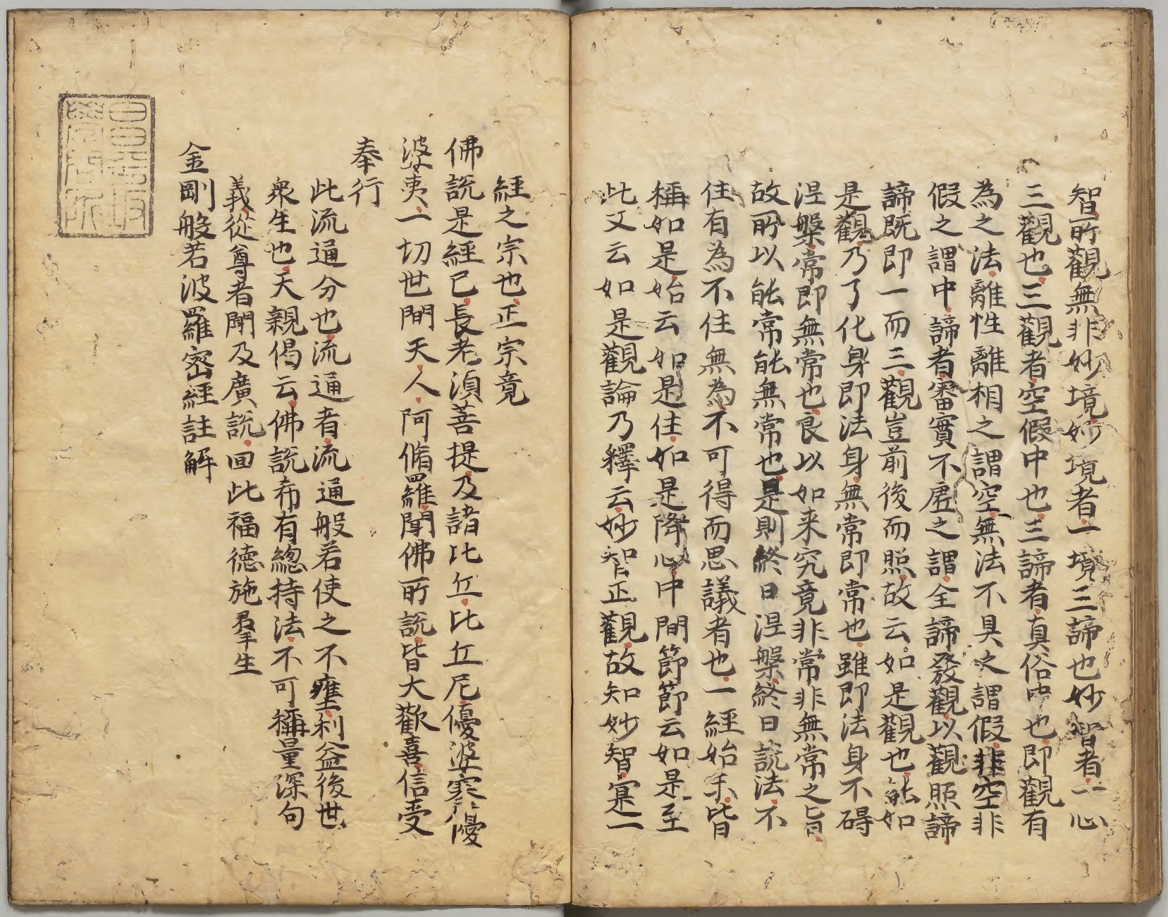 微信图片_20250711213411.jpg