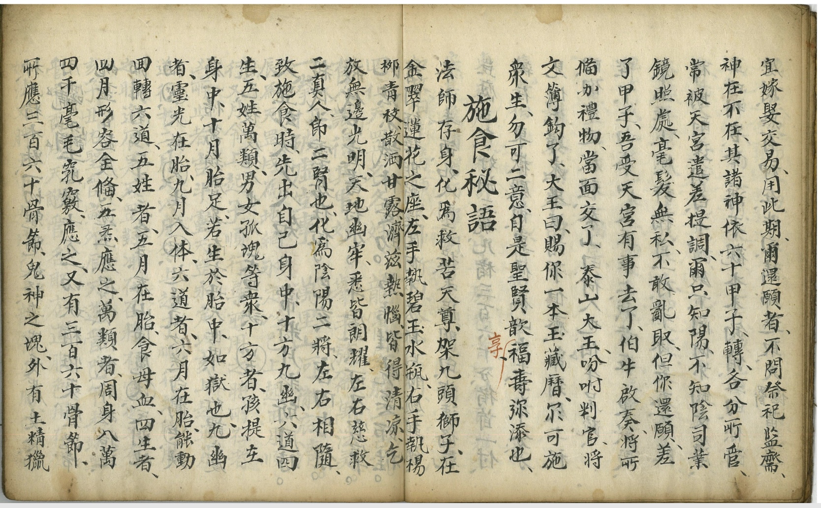 微信图片_20250727213447.jpg