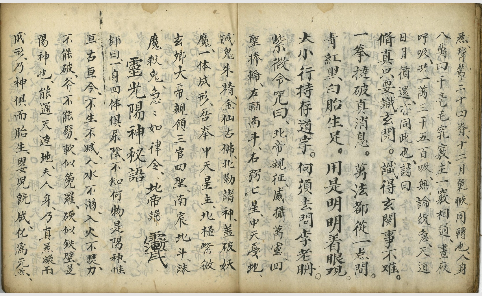 微信图片_20250727213443.jpg