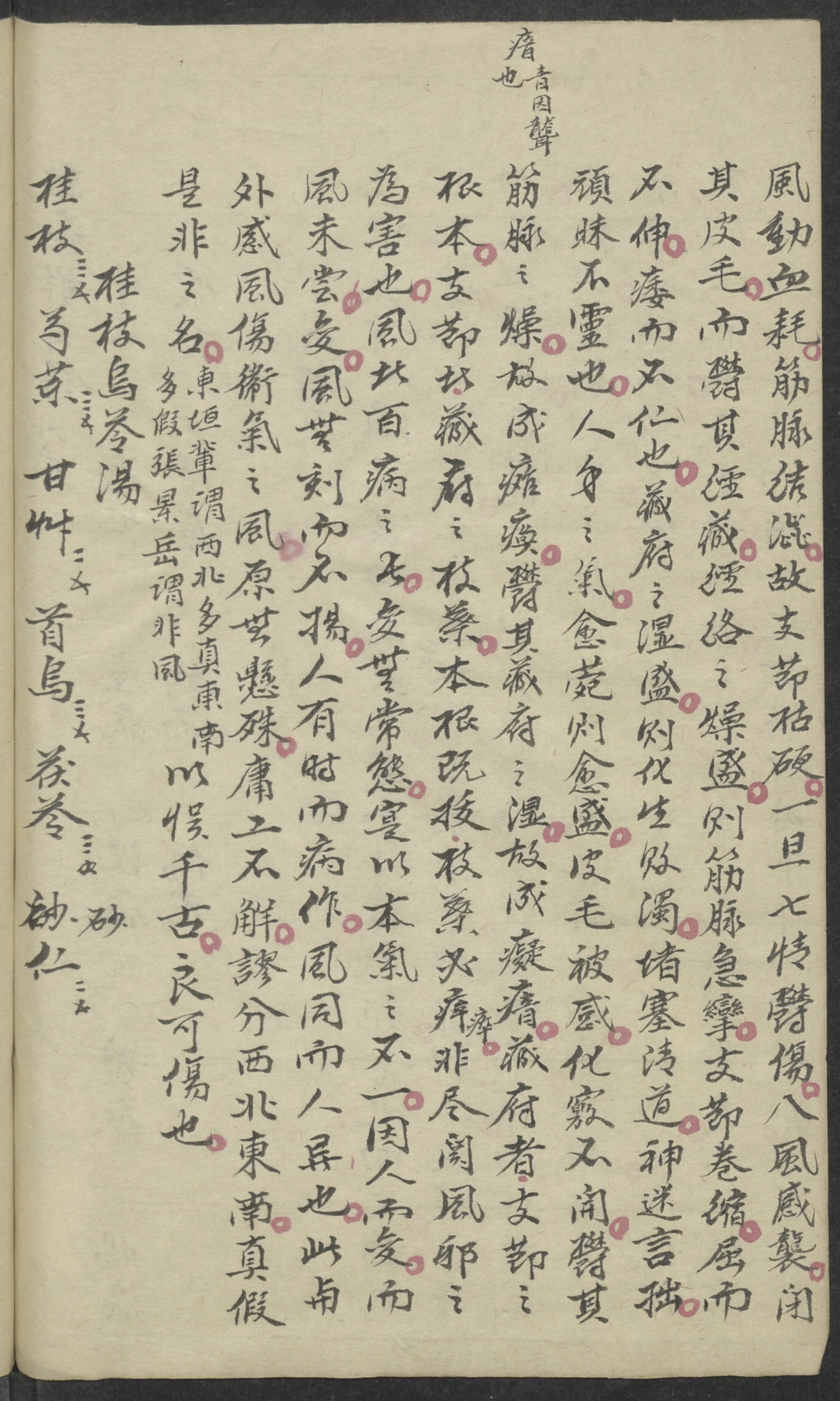 微信图片_20250614160510.jpg