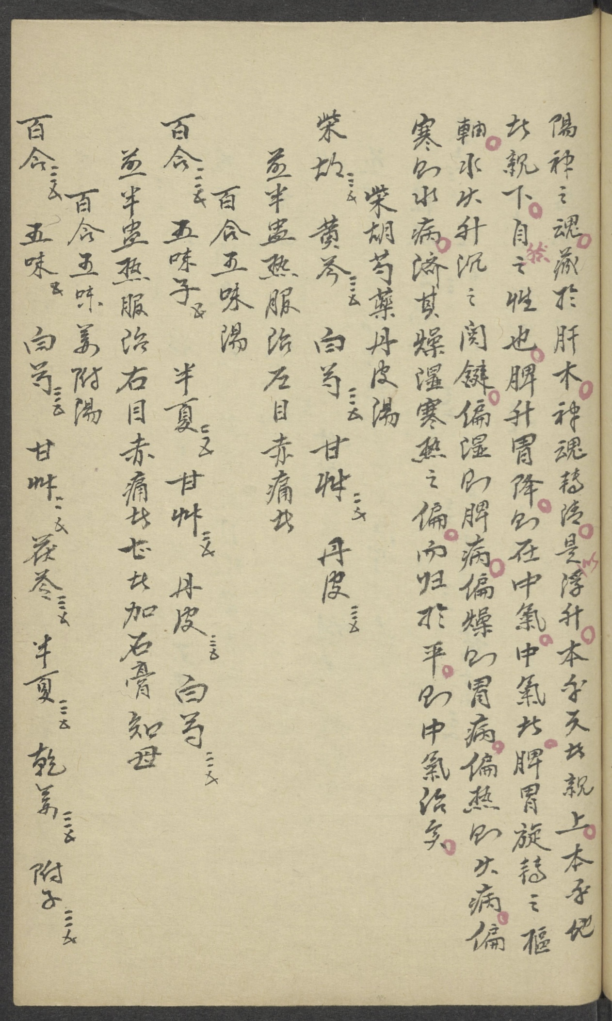 微信图片_20250614160526.jpg