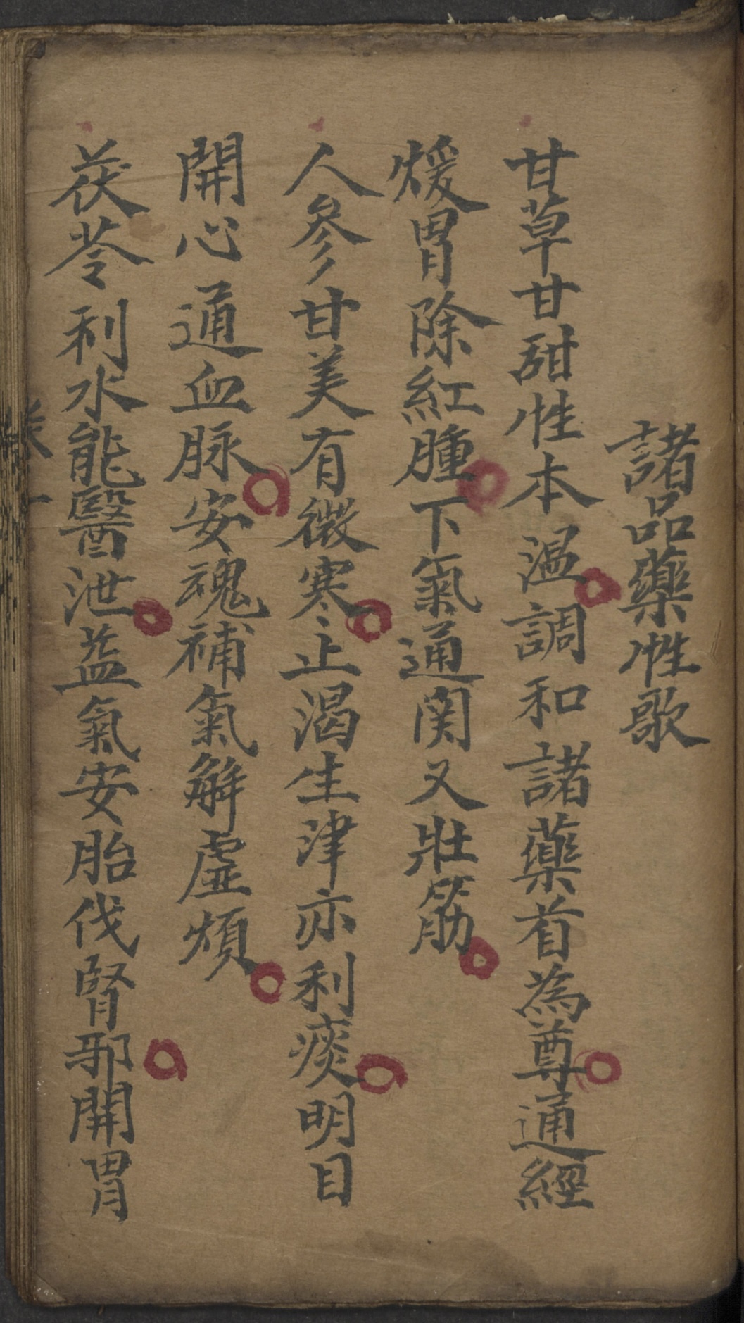 微信图片_20250614160418.jpg