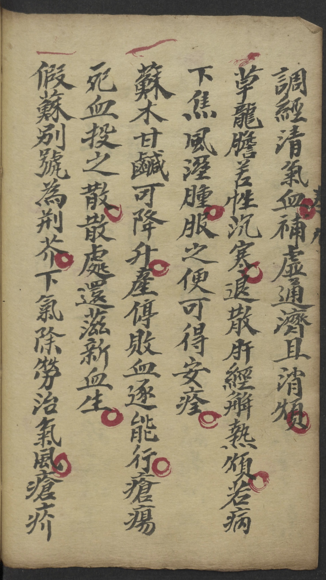 微信图片_20250614160423.jpg
