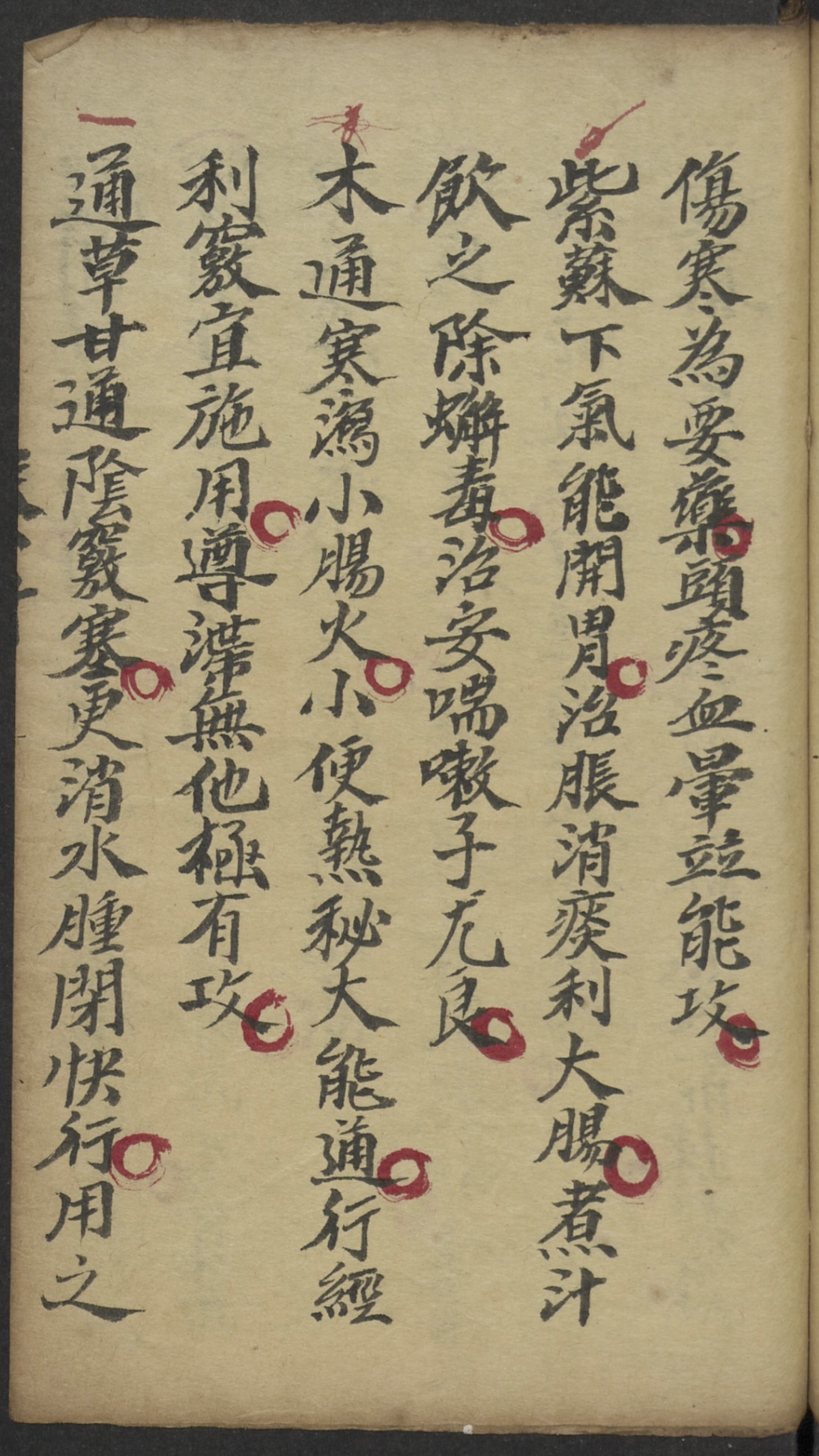 微信图片_20250614160425.jpg