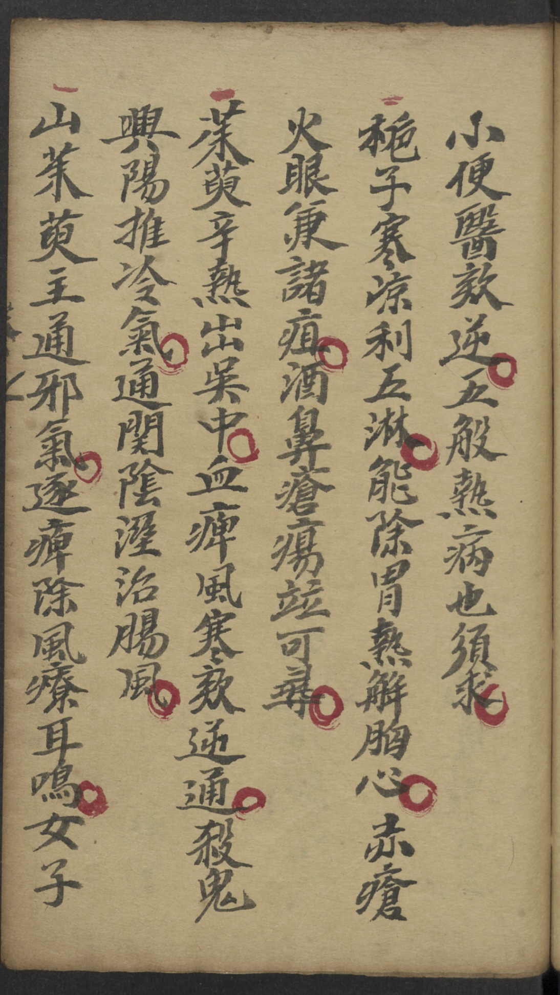 微信图片_20250614160421.jpg