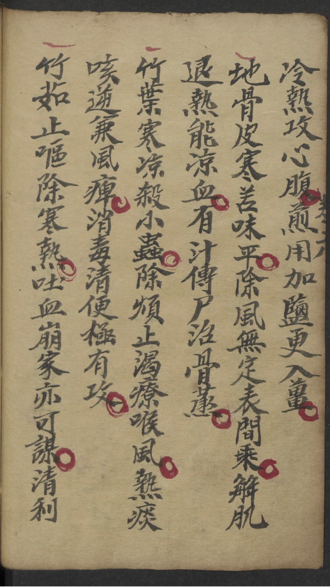 微信图片_20250614160419.jpg