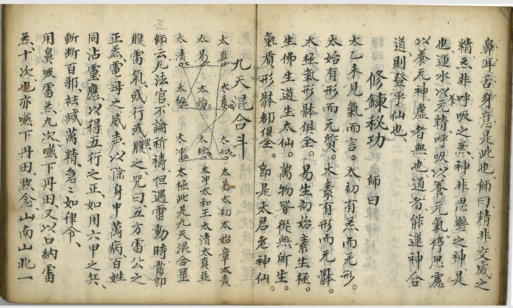 微信图片_20250727213452.jpg