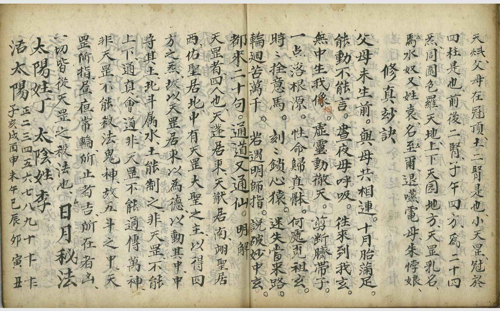 微信图片_20250727213449.jpg