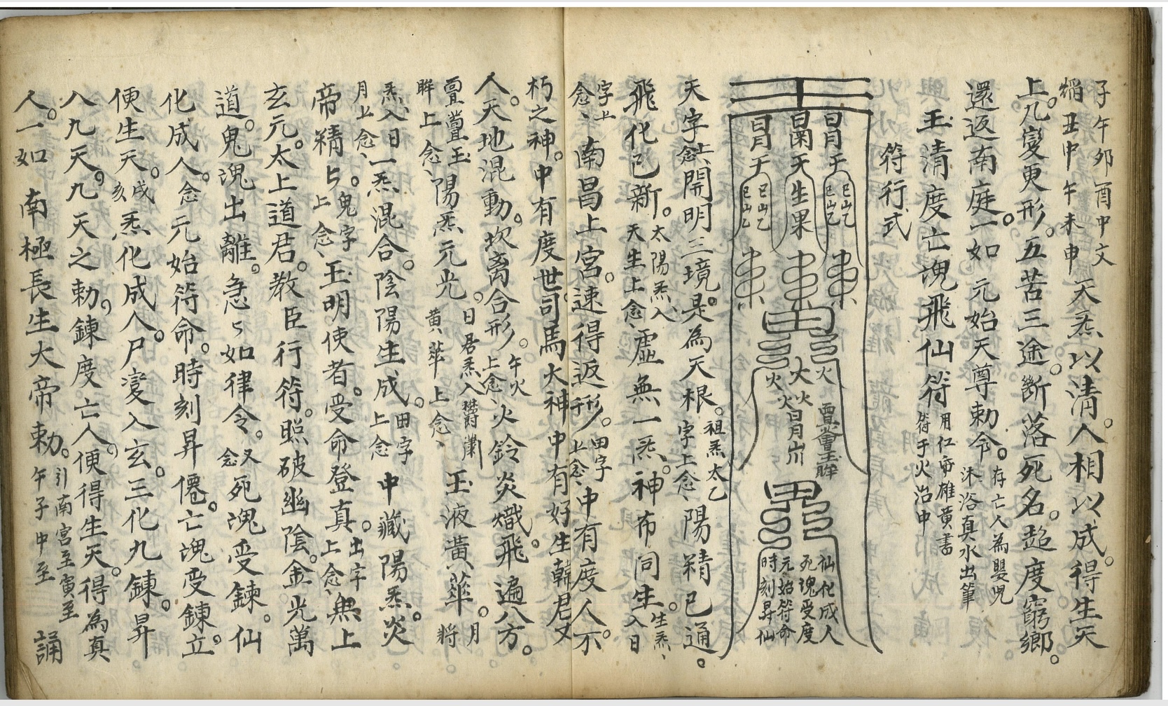微信图片_20250727213520.jpg