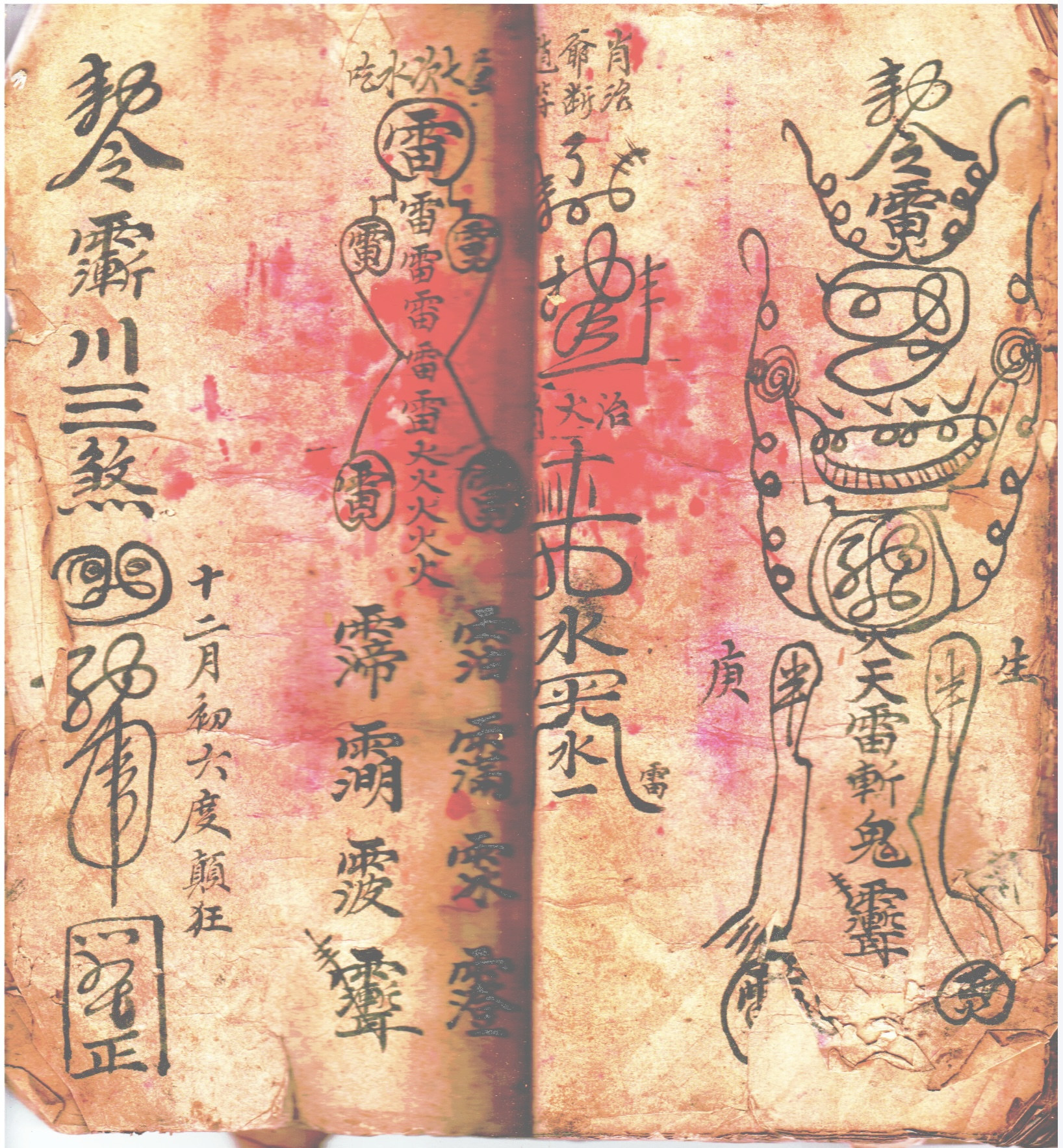 微信图片_20250614160022.jpg