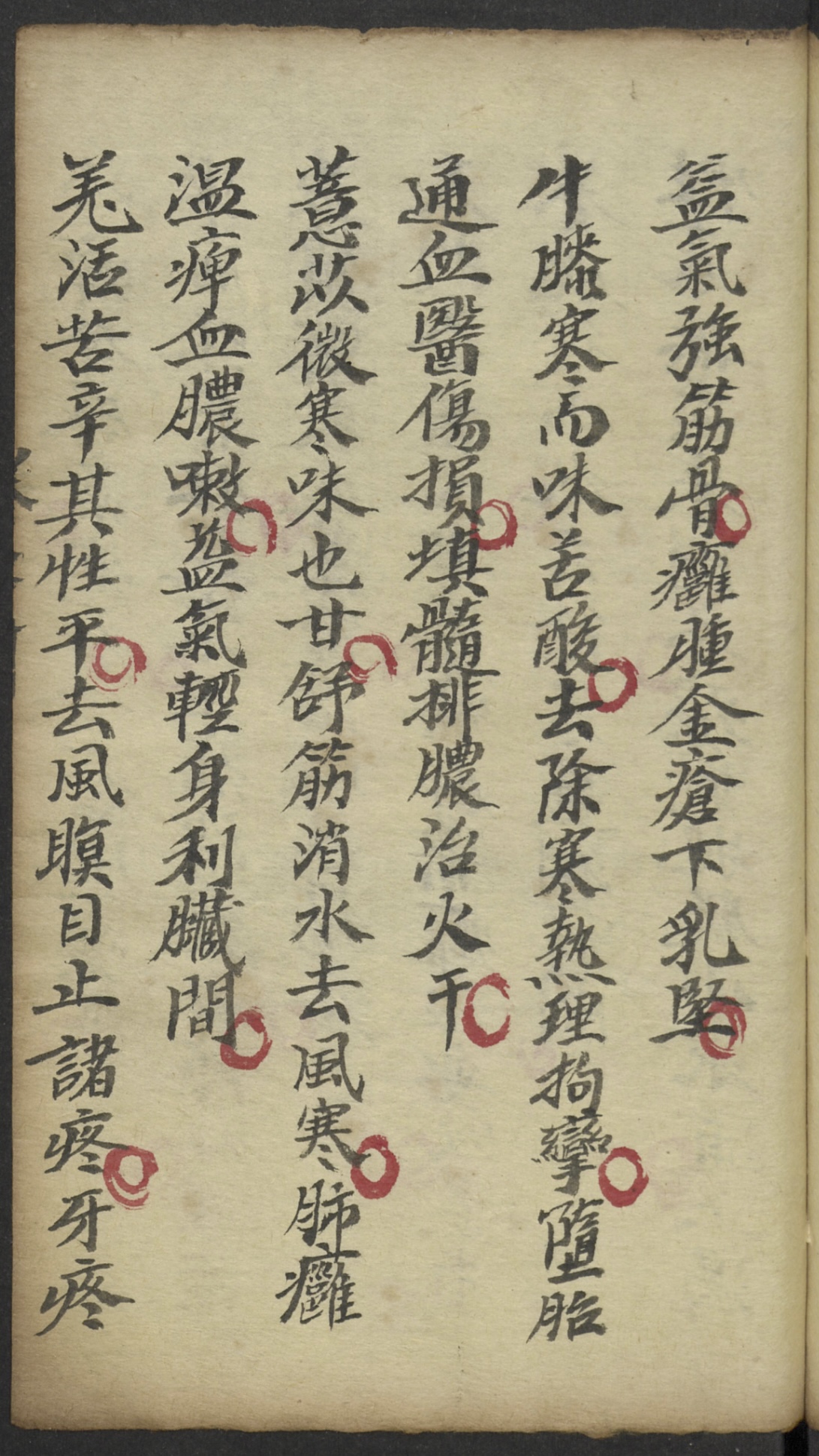 微信图片_20250614160432.jpg