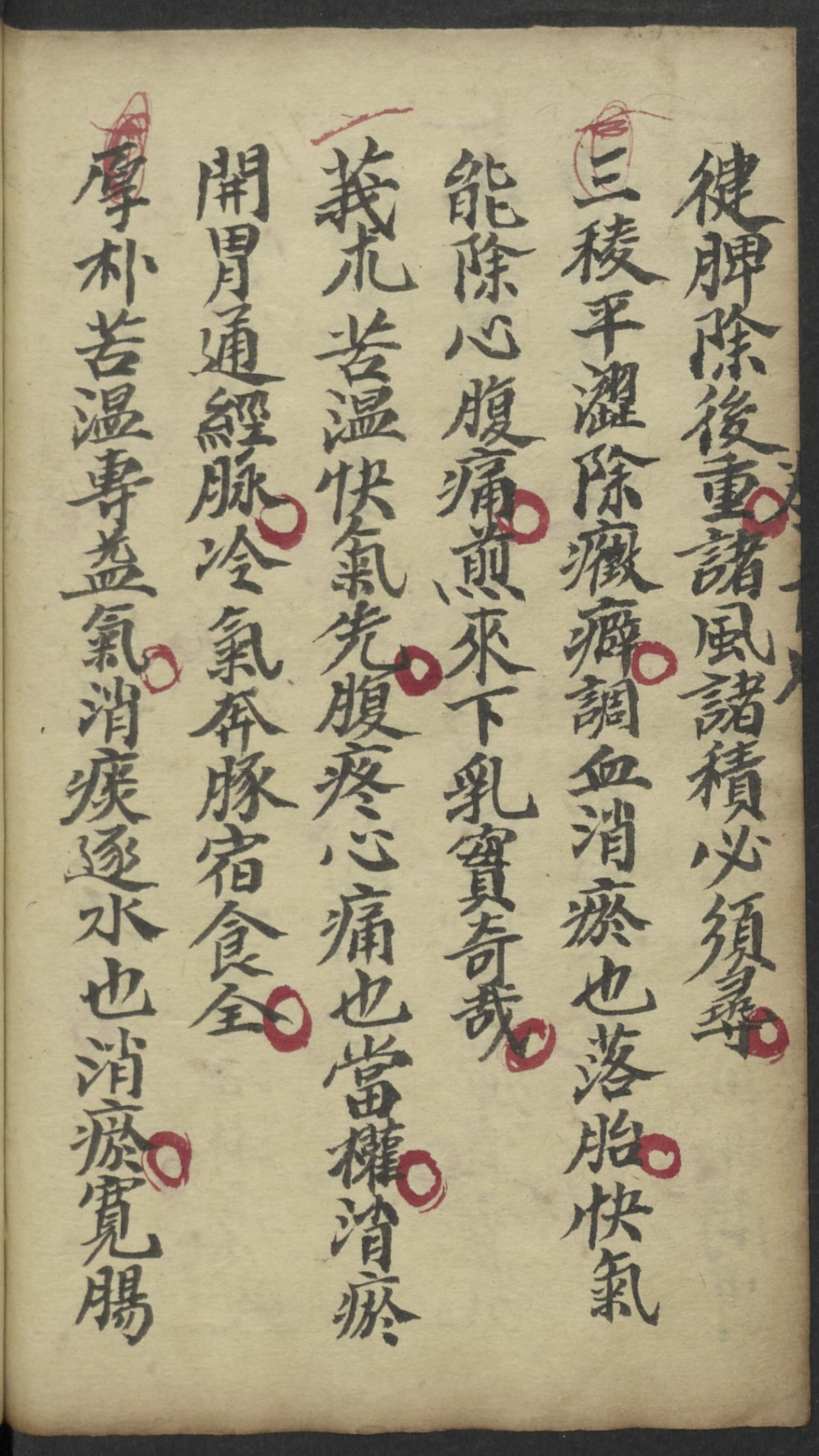 微信图片_20250614160430.jpg