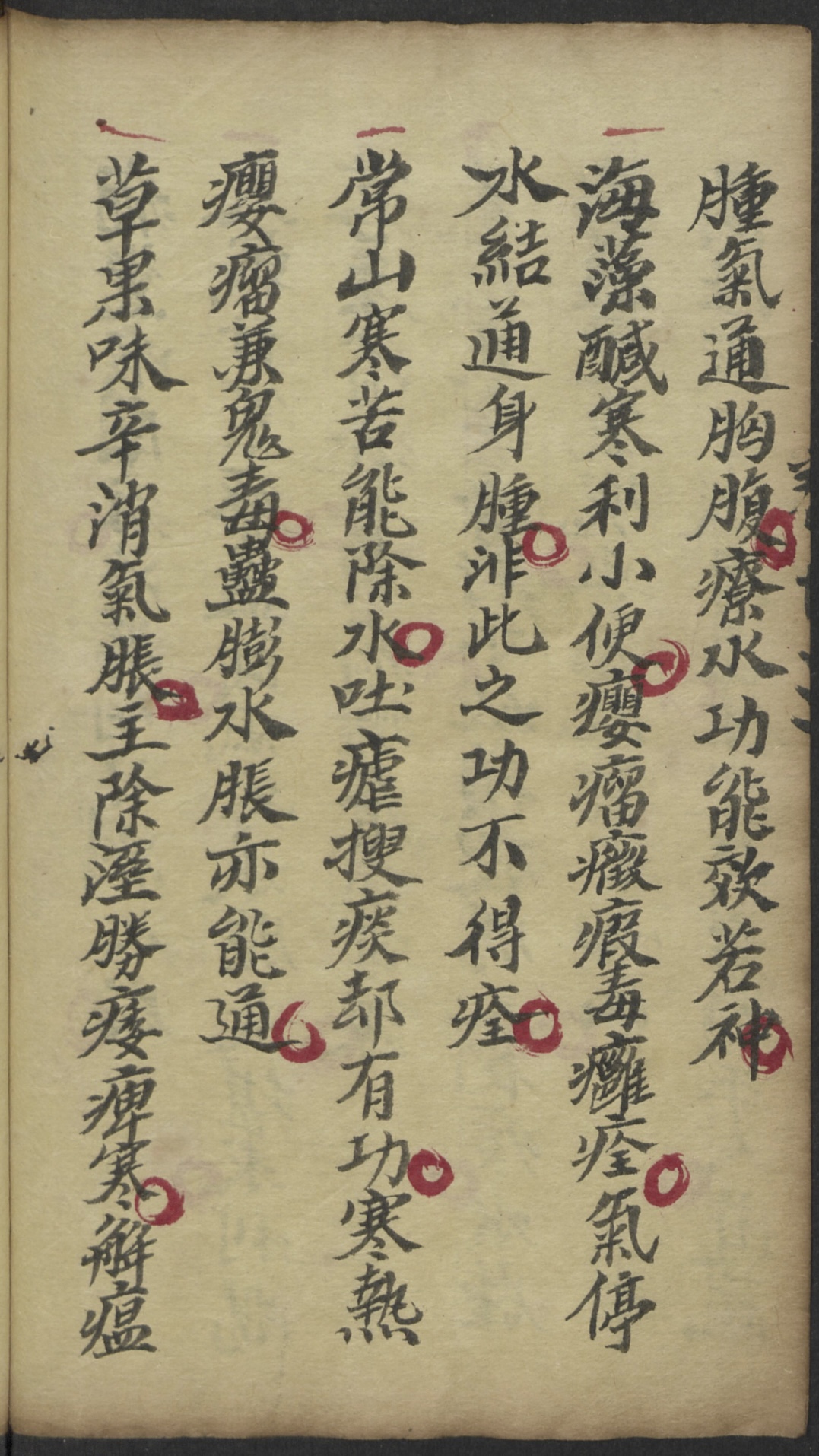 微信图片_20250614160426.jpg