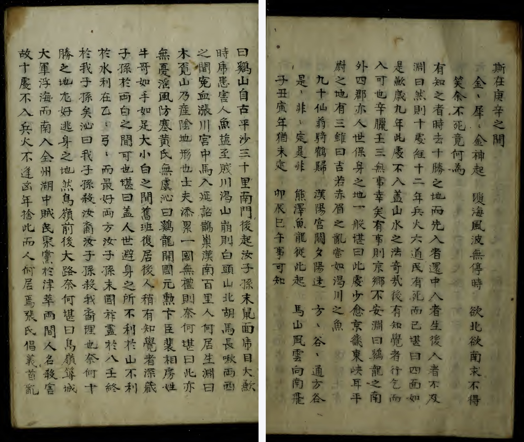 微信图片_20250614155932.jpg
