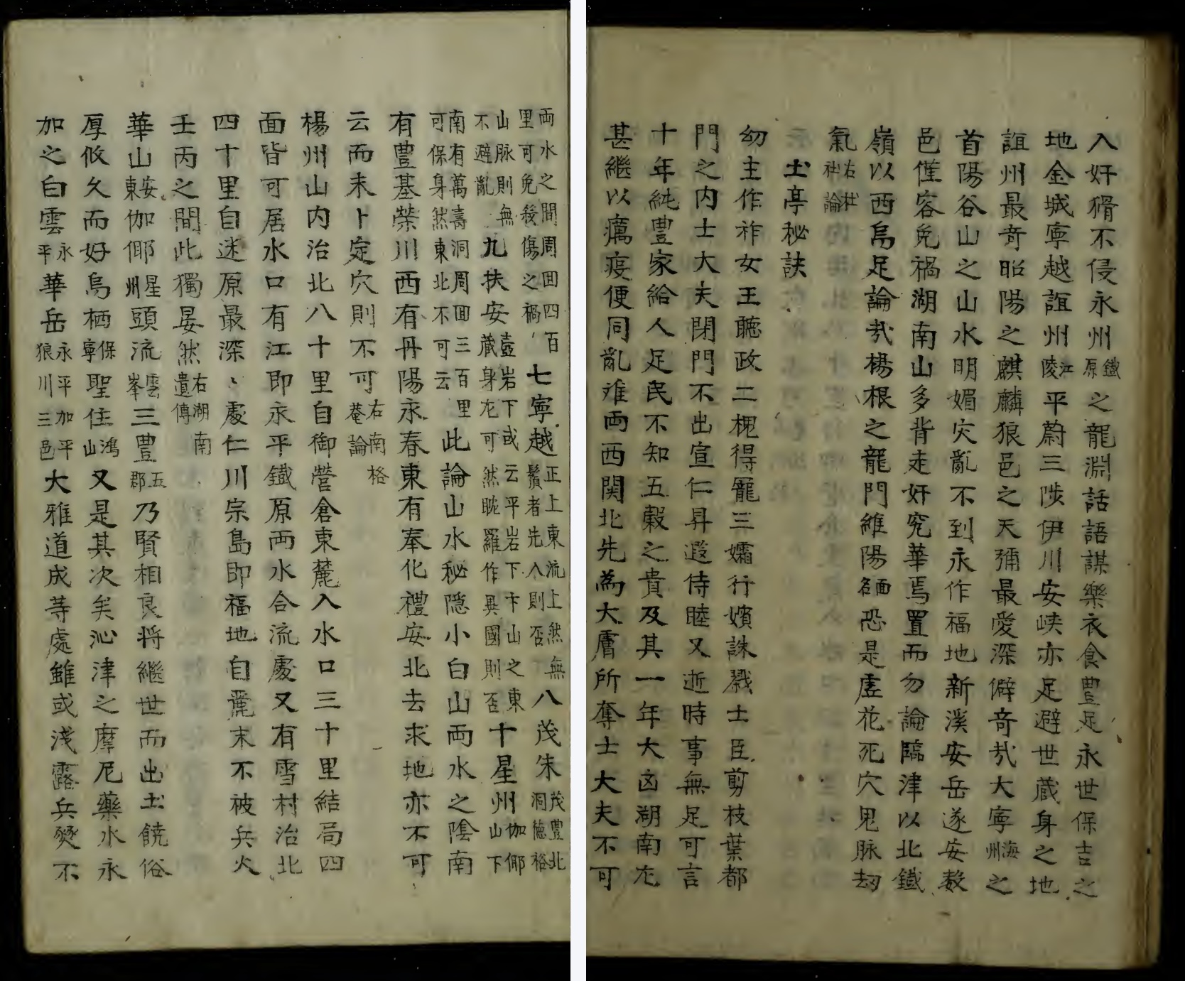 微信图片_20250614155940.jpg