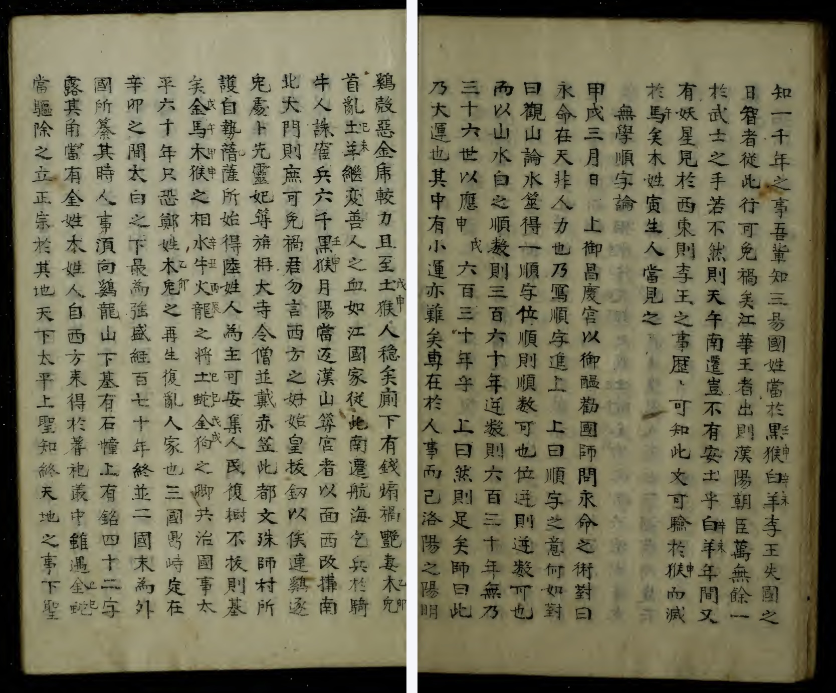 微信图片_20250614155937.jpg