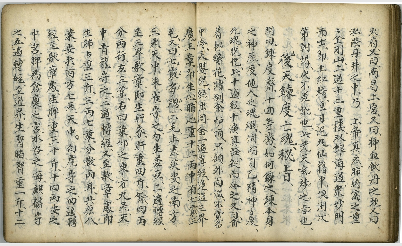 微信图片_20250727213524.jpg