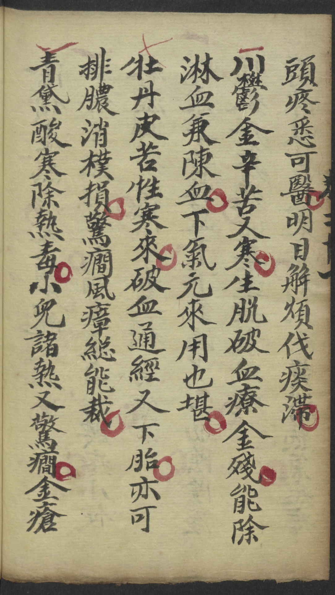 微信图片_20250614160433.jpg
